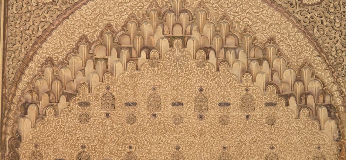 Discover Custom Morocco Tours